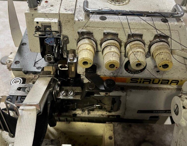 - INDUSTRIAL SEWING MACHINES